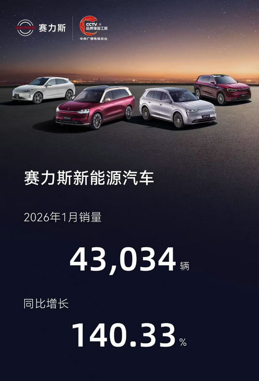 1769940183287988.jpg 1.jpg