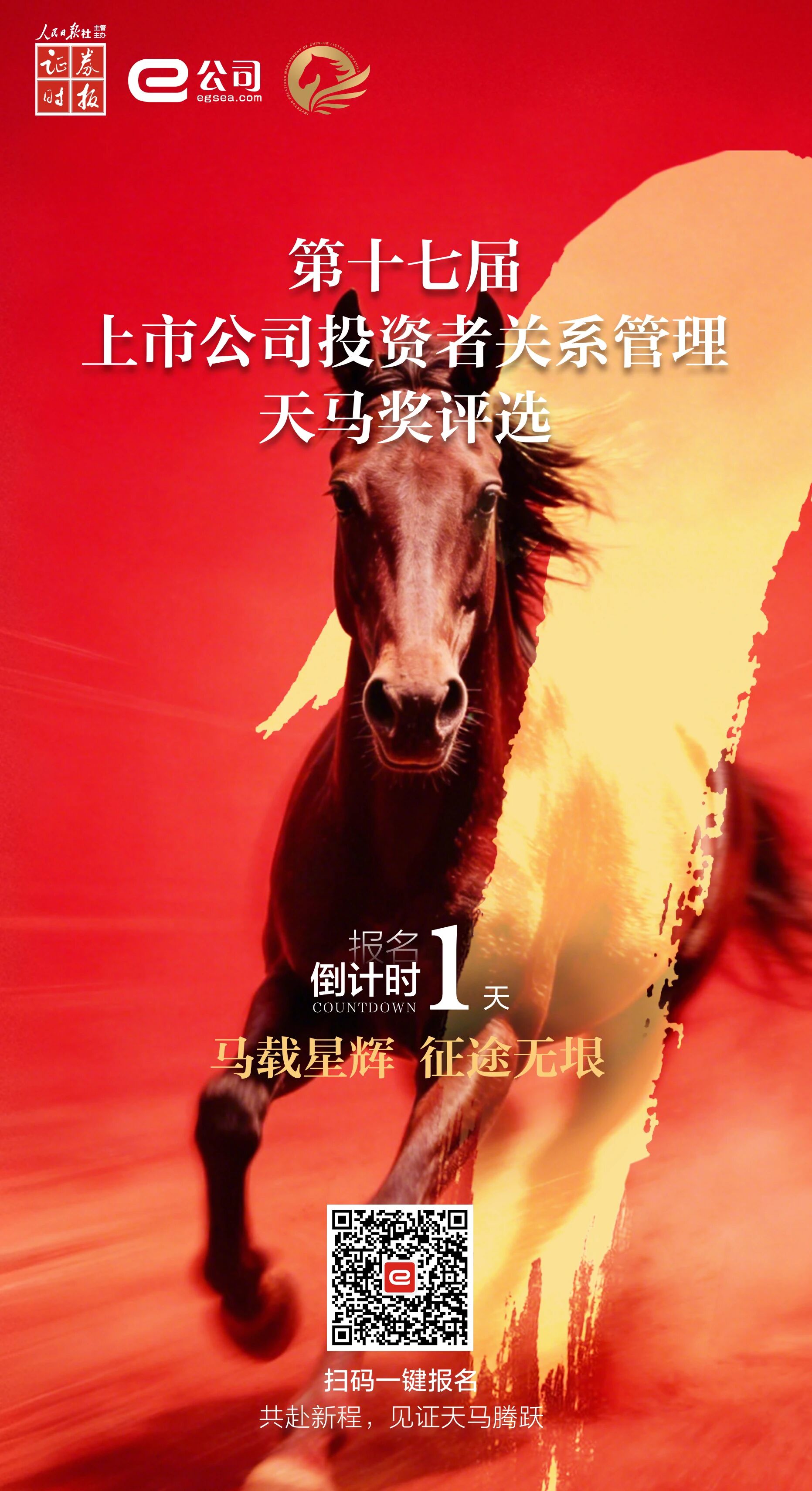 1770008221908813.jpg 081ef37350d3e08b24017fdd21dc94c2.jpg