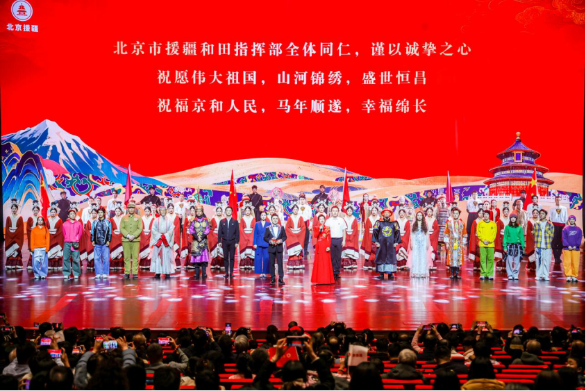 1770083399642415.png image.png