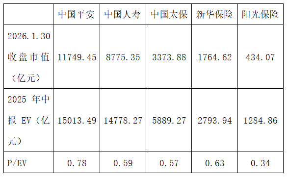 1771557927741864.png ScreenShot_2026-02-20_112450_926.png