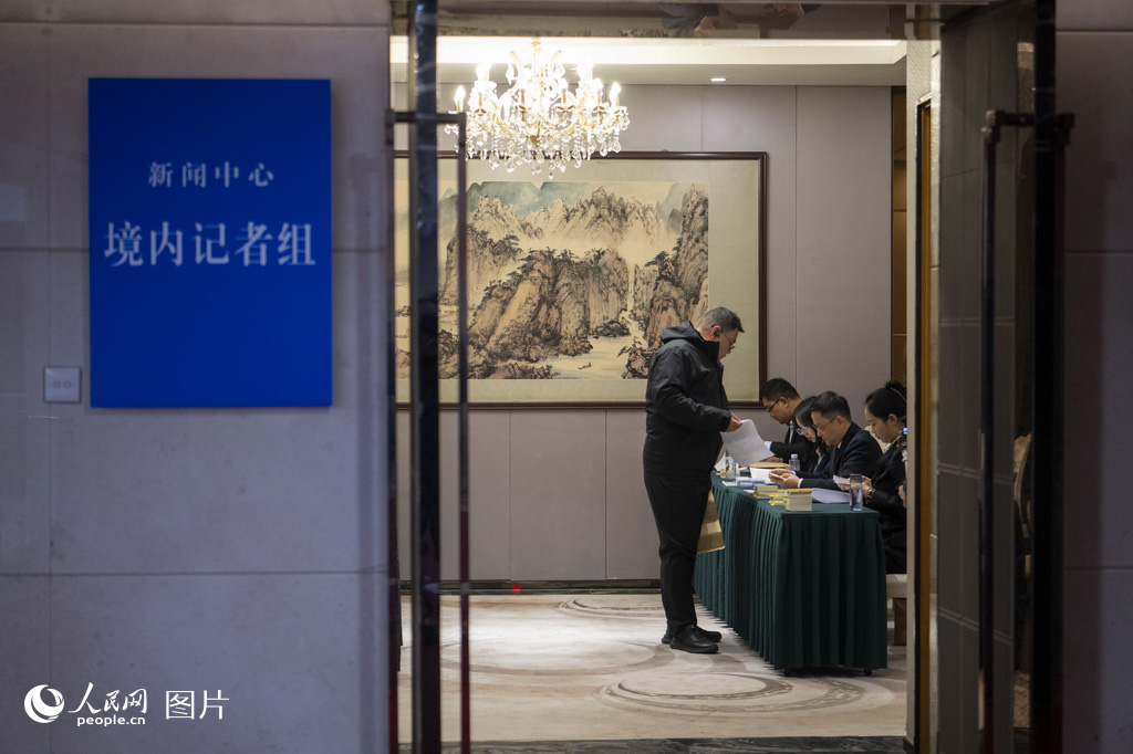 1772181637739547.jpg 5.jpg