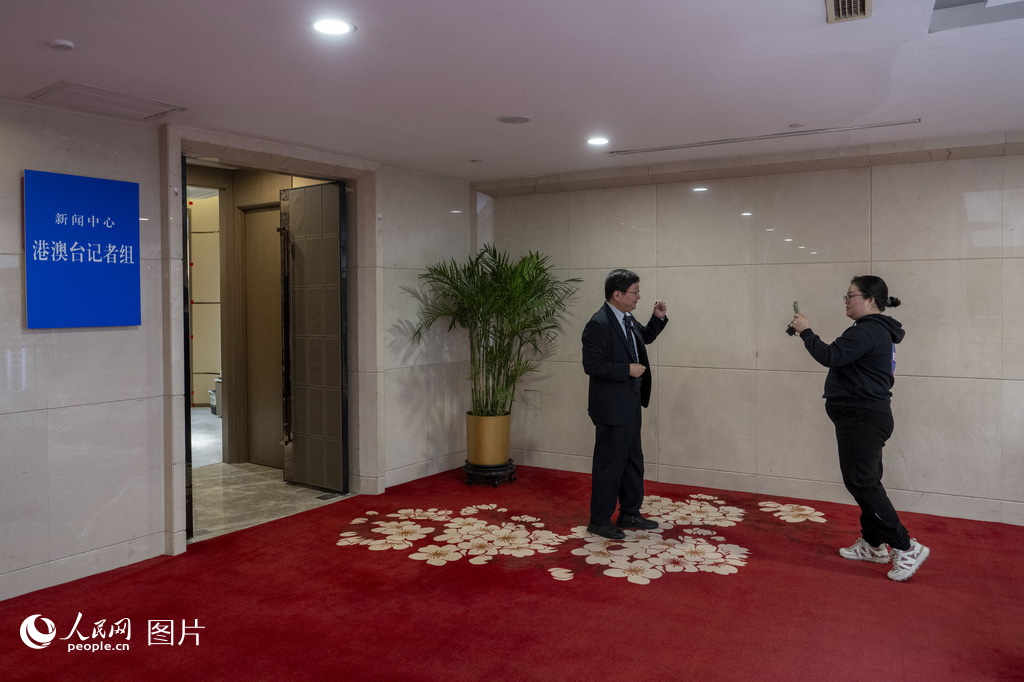 1772181655272717.jpg 6.jpg