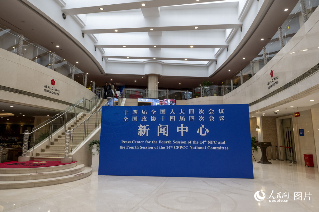 1772181674665381.jpg 7.jpg