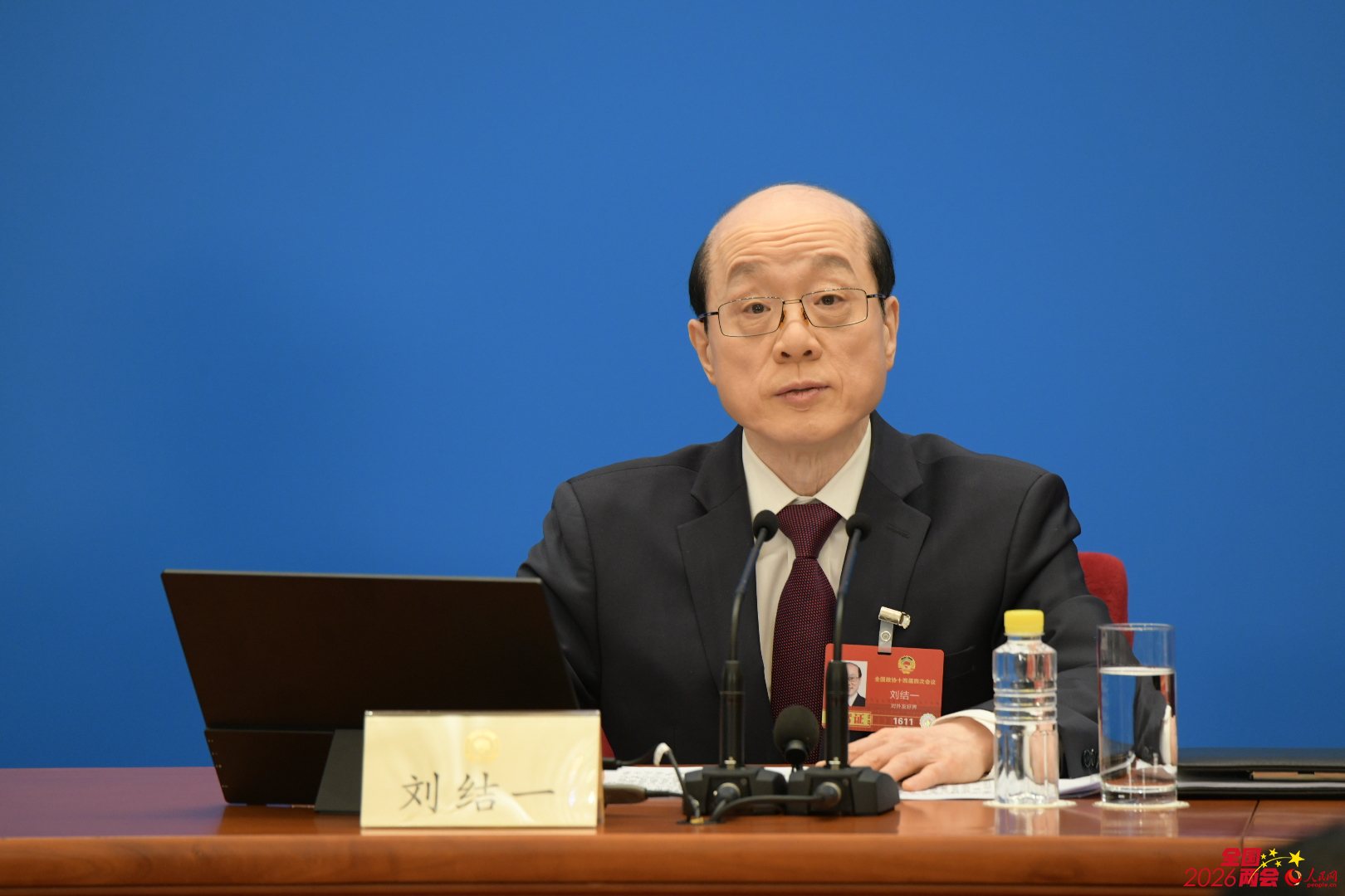 1772583185665859.png 3.png