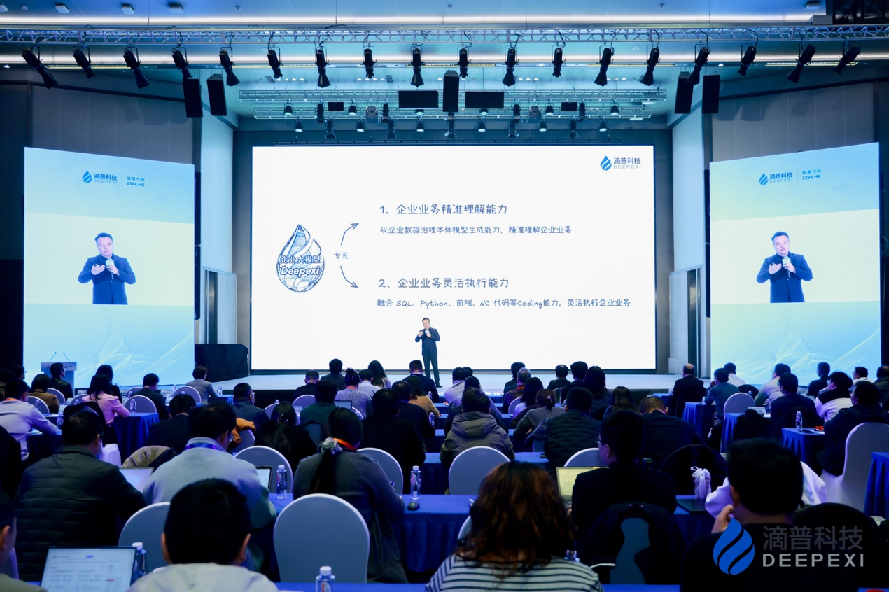 1774006640611645.png 图片3.png