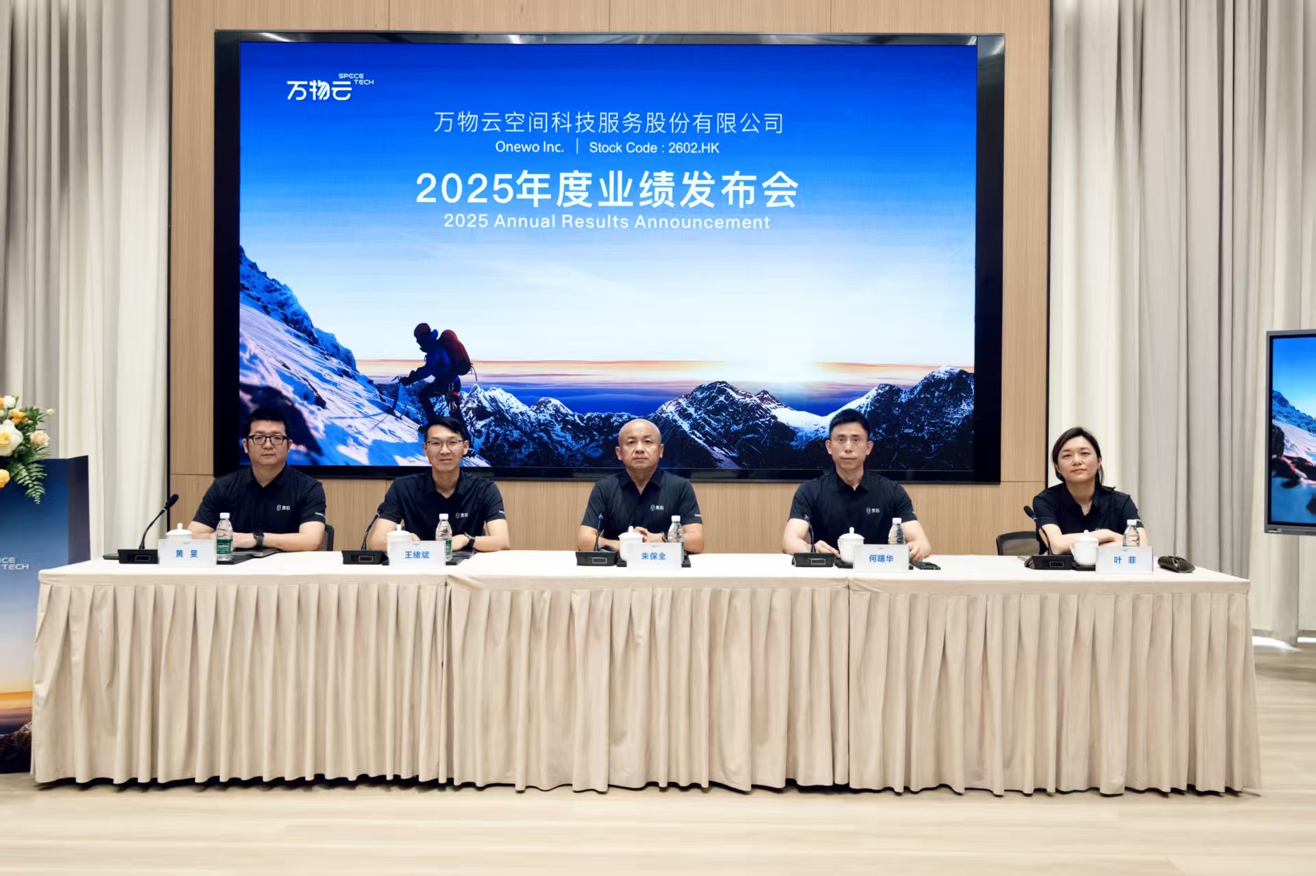 1774009668755675.jpg 微信图片_20260320202730_443_237.jpg