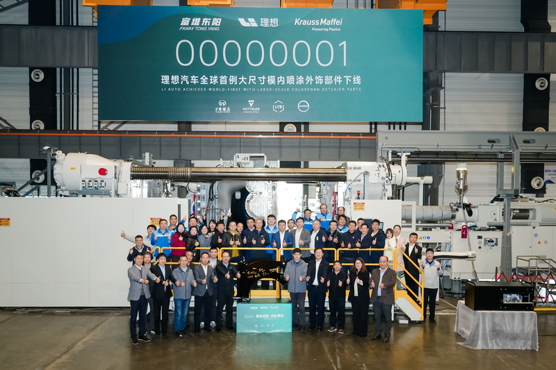 1774244809877092.png 图片2.png