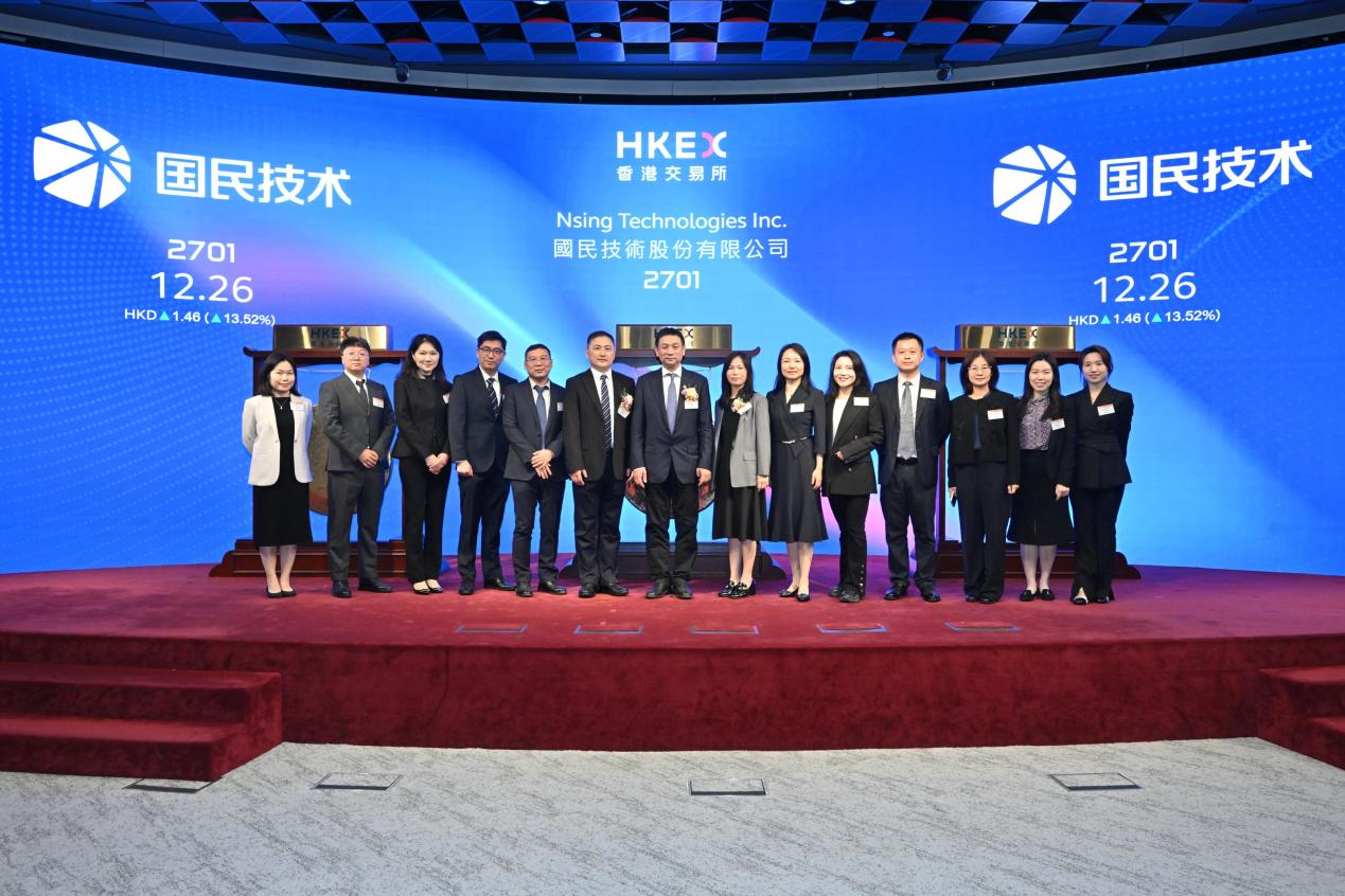 1774244920483307.png 图片1.png