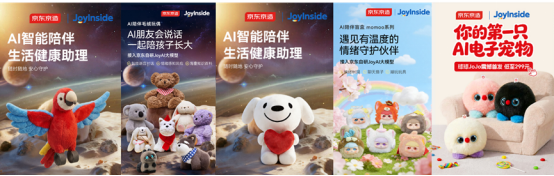 1774437957711020.png image.png