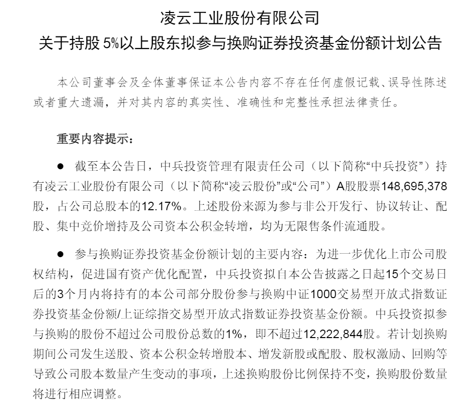 1774506819654870.png 图片1.png