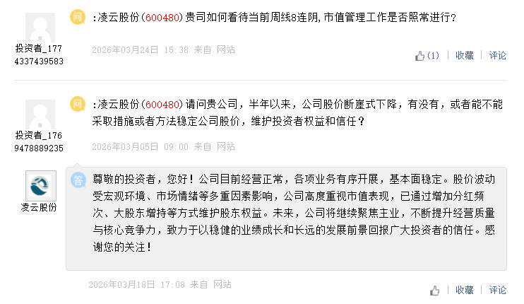 1774506833843305.png 图片2.png