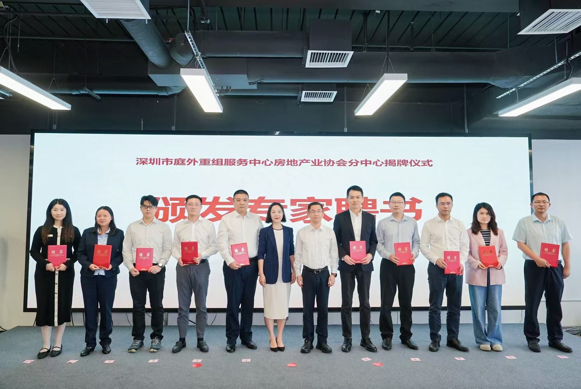 1774537471810805.png 11.png