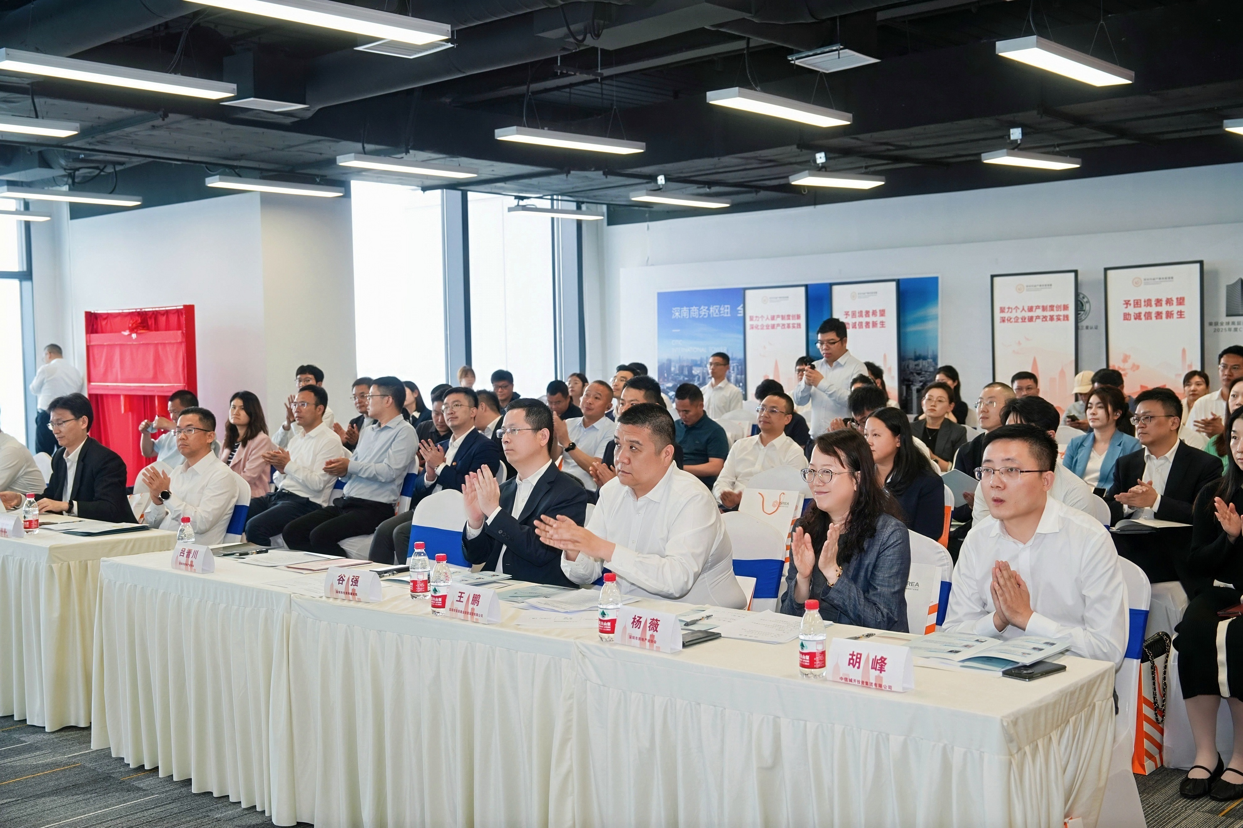 1774537529674445.png 13.png