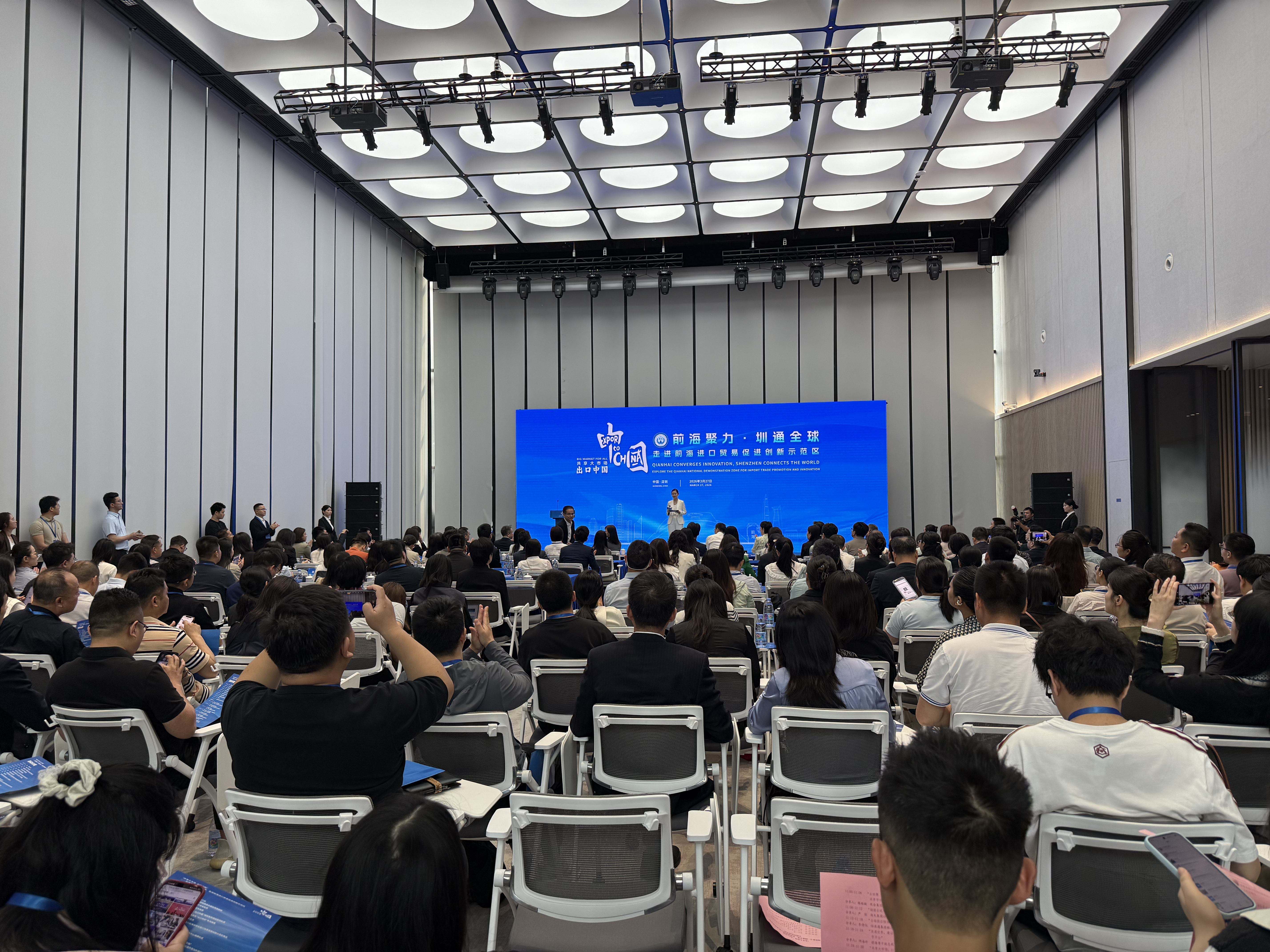 1774598444426299.jpg 微信图片_20260327160022_346_45.jpg