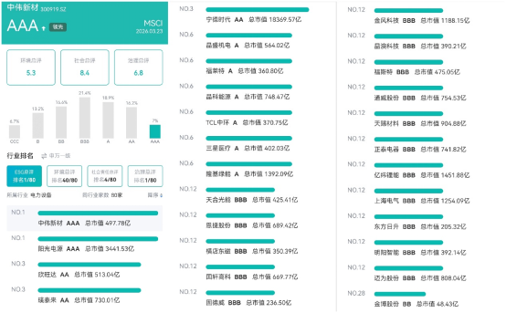 1774602549498957.png image.png