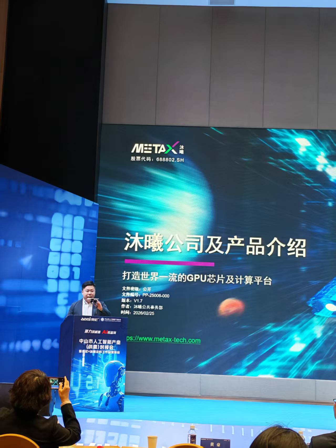 1774608617236768.jpg be76db12a01c268ad9f42276a8a603df.jpg