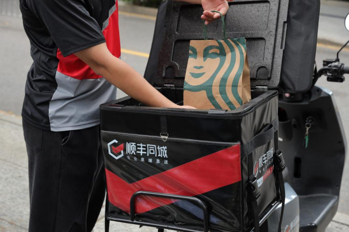 1774884240860048.gif image.gif