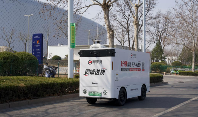 1774884276915402.gif image.gif