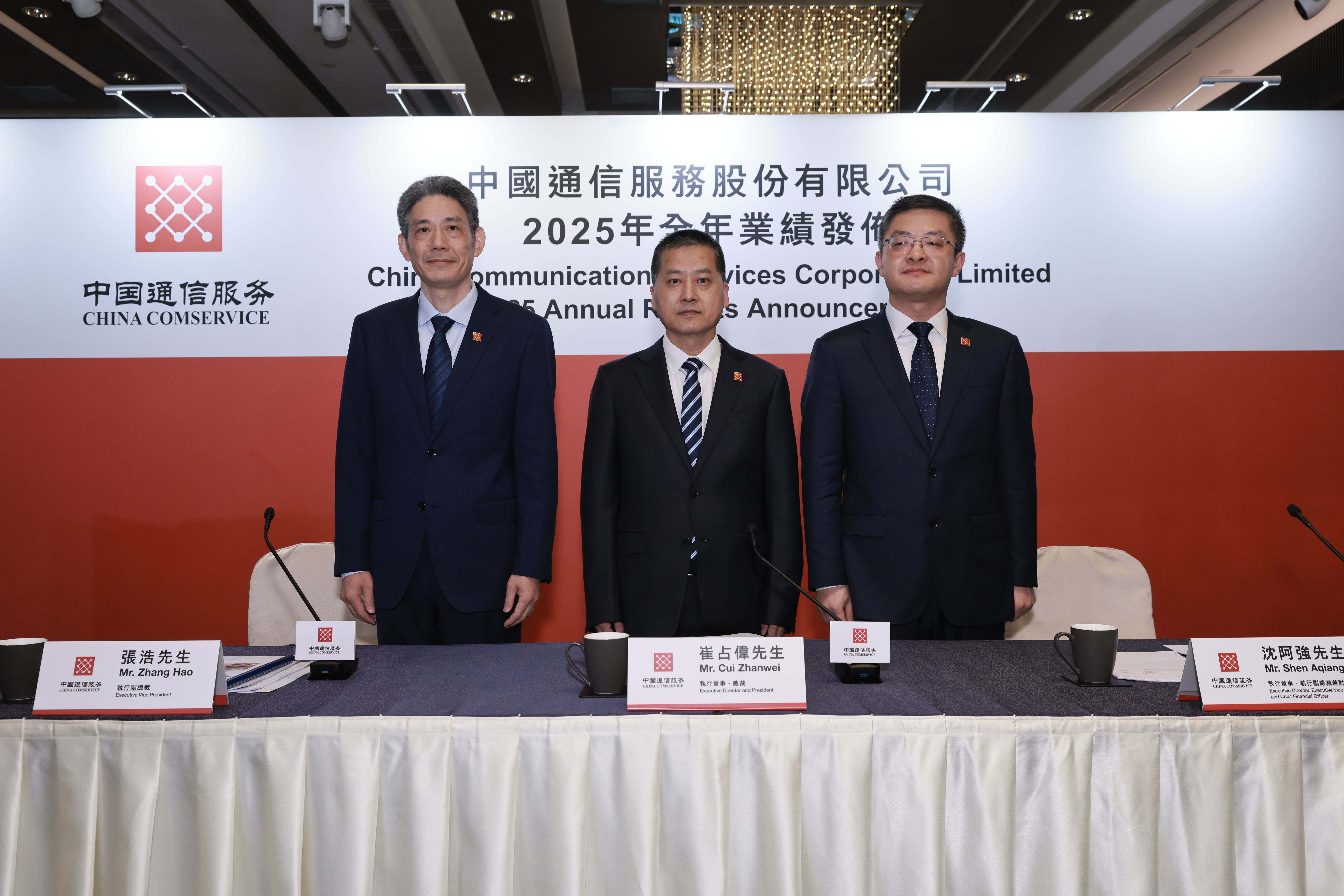 1774966269637966.jpg 微信图片_20260331220158_2535_15.jpg