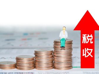 从“费”到“税”：地方附加税立法，央地财政关系重塑迈出重要一步