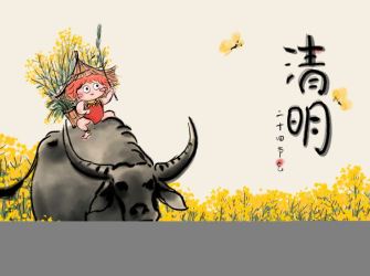 莫让思念在“代理祭扫”中失温