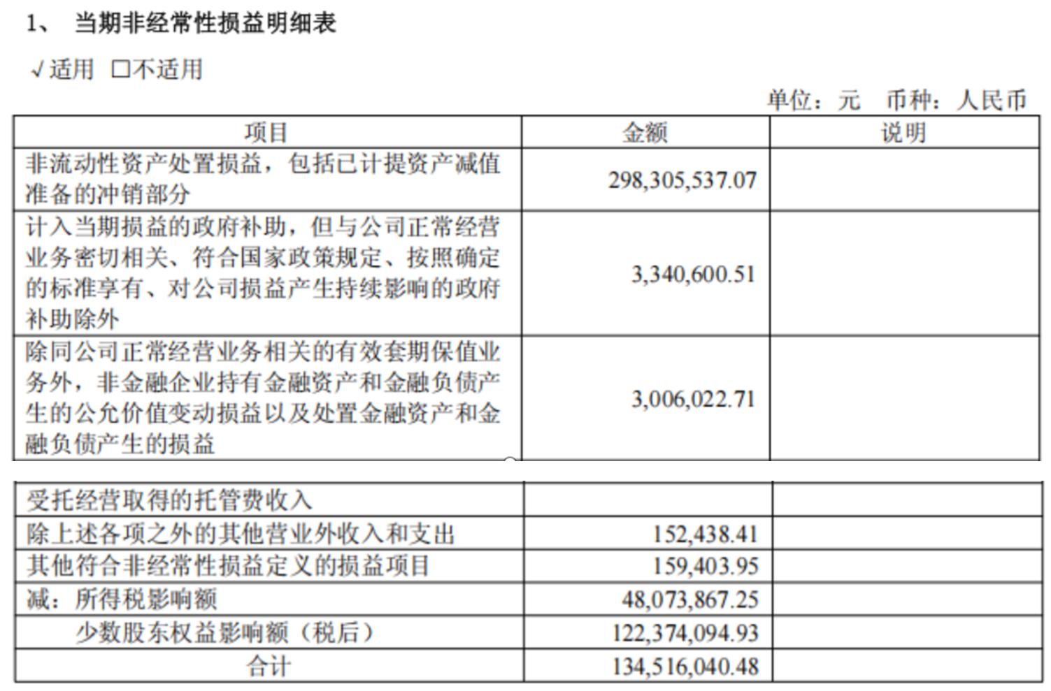 1775657939455248.jpg 图片1.jpg