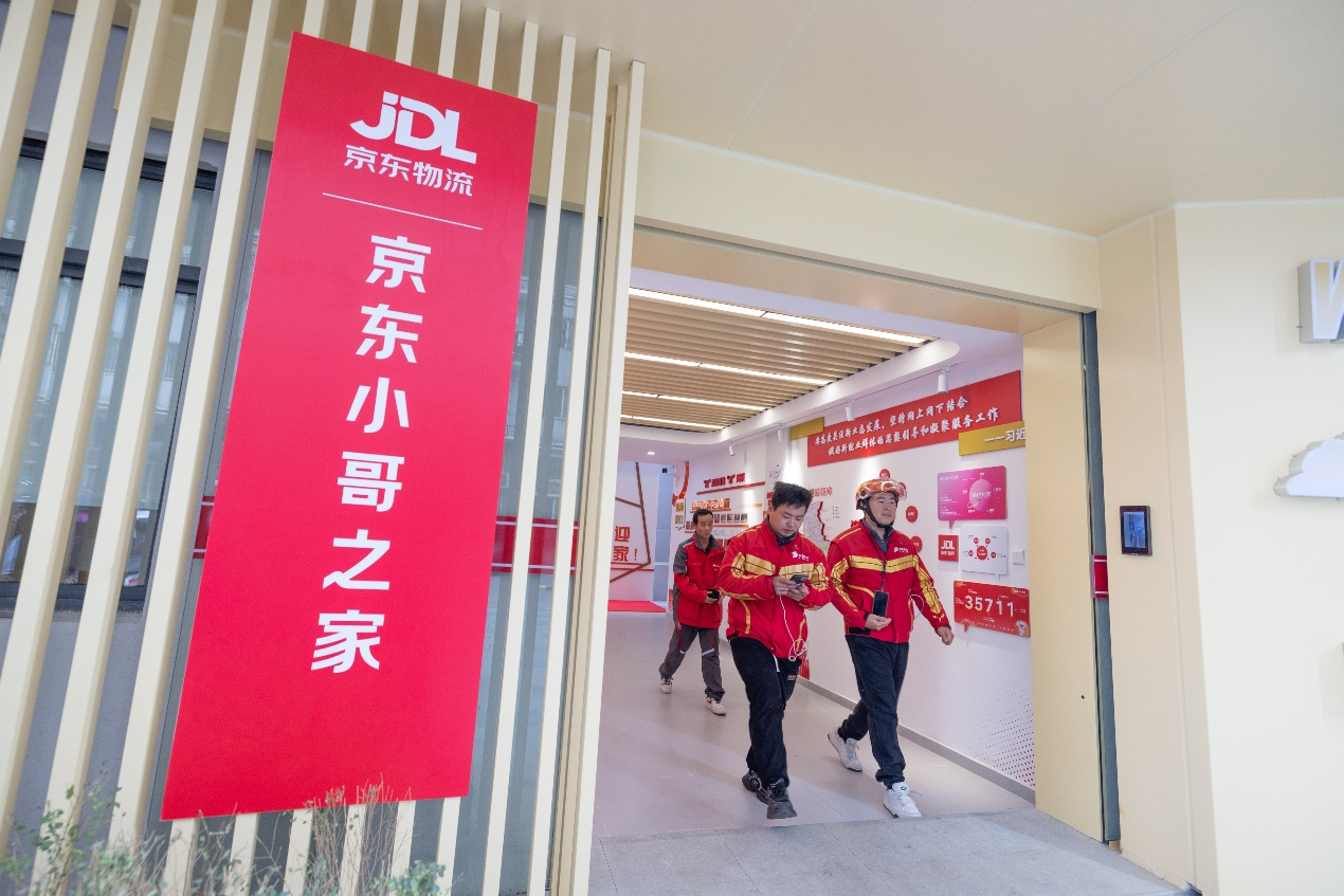 1775813591901884.png 图片3.png