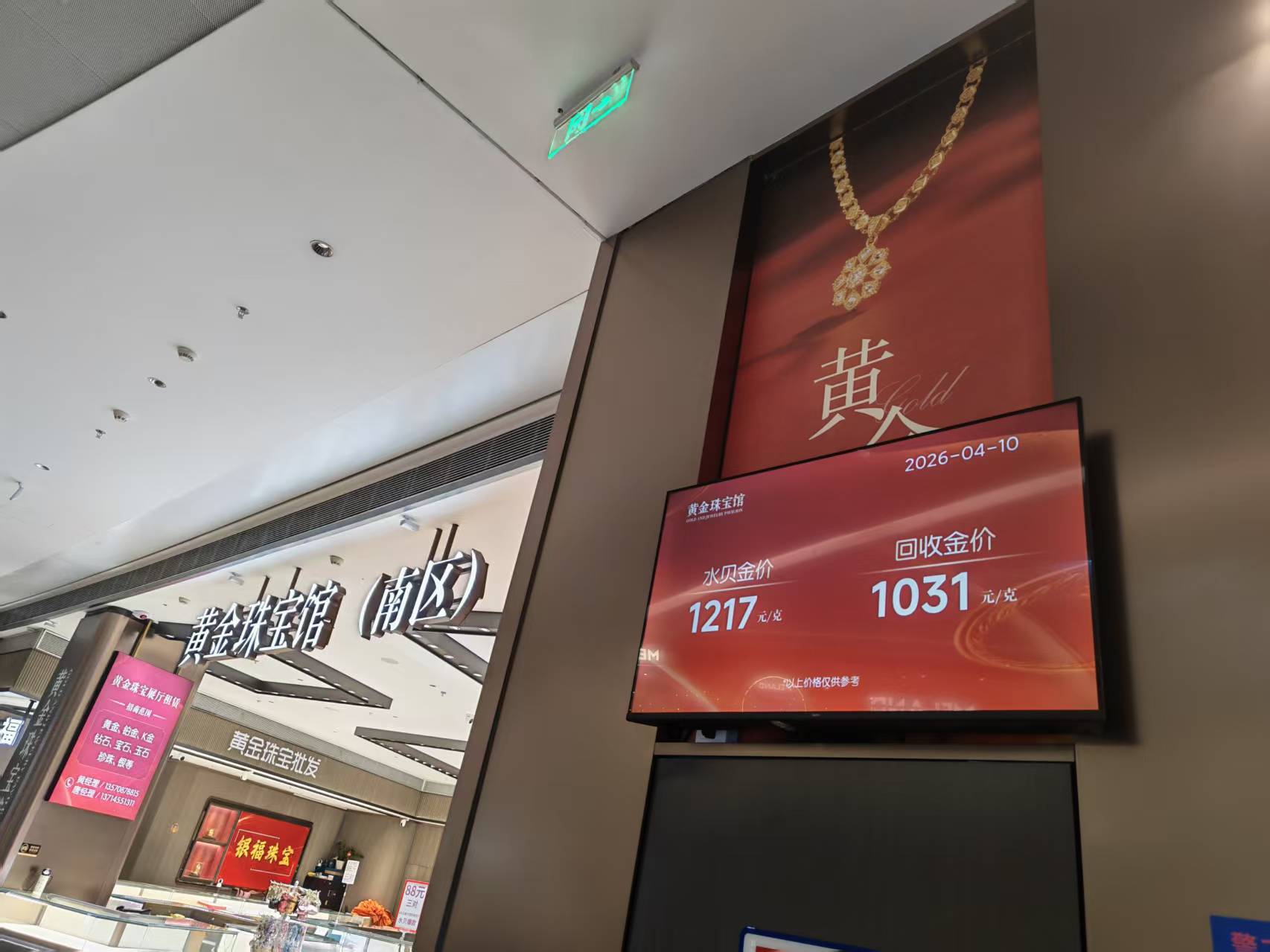 1775820866130296.jpg 28c00280f99008c1a89a5666d928ed1.jpg