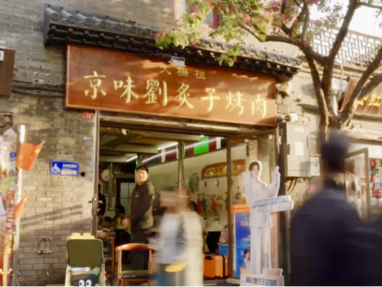 1776083509949252.png image.png