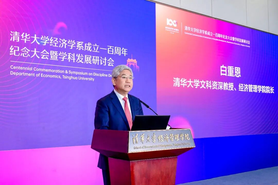 1776168795833867.png 图片2.png