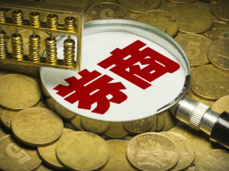 创业板改革红利释放 头部券商将抢占先机