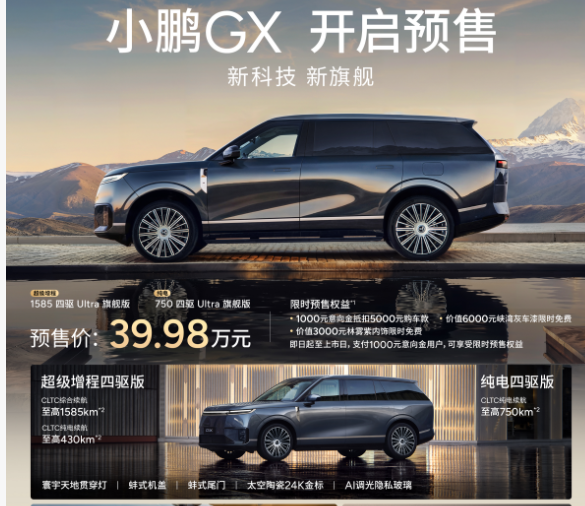 1776259690997774.png image.png