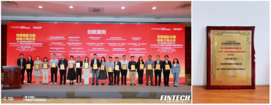 1776306993936510.png image.png