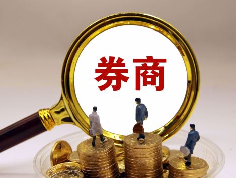 东方证券拟收购上海证券100%股权