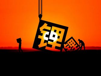 储能“有钱买不到货” 锂电业绩与股价水涨船高