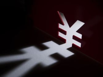 【监管方略】 三方面重点强化监管 防范上市公司财务造假