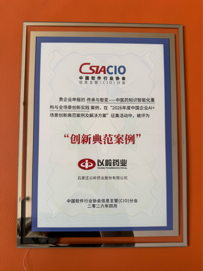 dc9e6668-1b39-4122-a6c7-e19fc127358e.png