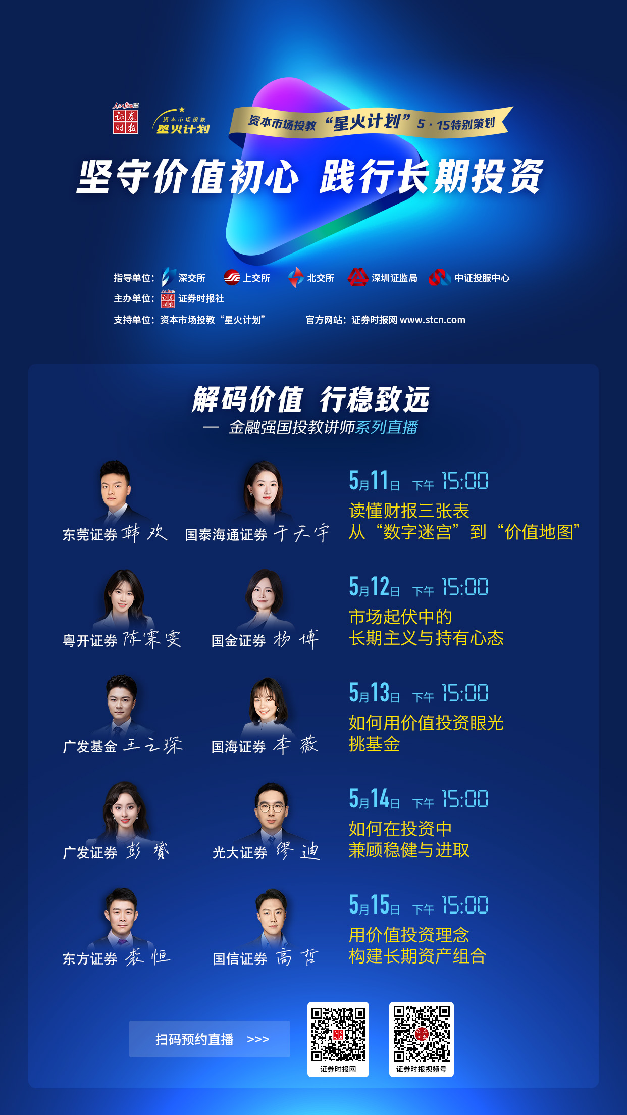 d2a19d57ccb7170bded33d9da2c6cd4e.jpg