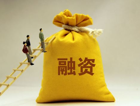 小雨智造完成数亿元B+轮融资 北汽产投、复星锐正和建发新兴等产业资本加速集结
