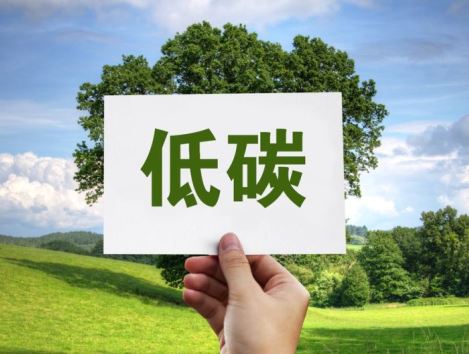 中自科技董事长陈启章：期望携手全国生态伙伴，助力绿色低碳产业发展