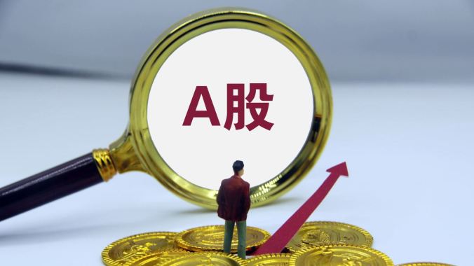 A股表决权让渡热度不减 “控股权倒挂”折射治理隐患