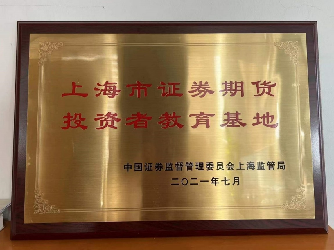 1778831799989571.jpg 图片2.jpg