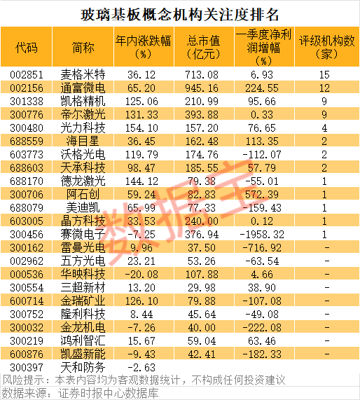 1779338361295958.png 微信图片_2026-05-21_123748_694.png