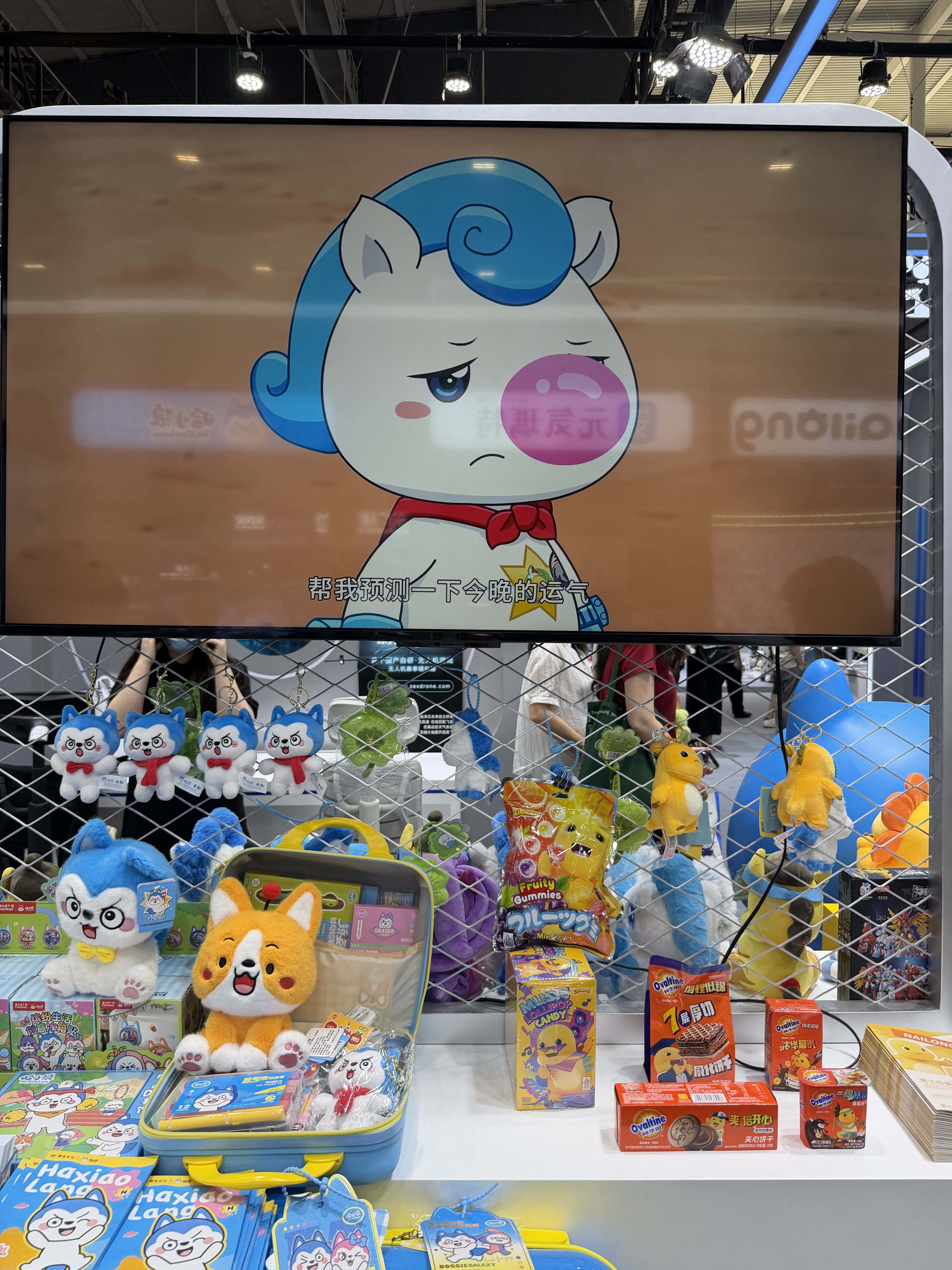 1779633496860493.jpg 微信图片_20260524223248_338_154.jpg