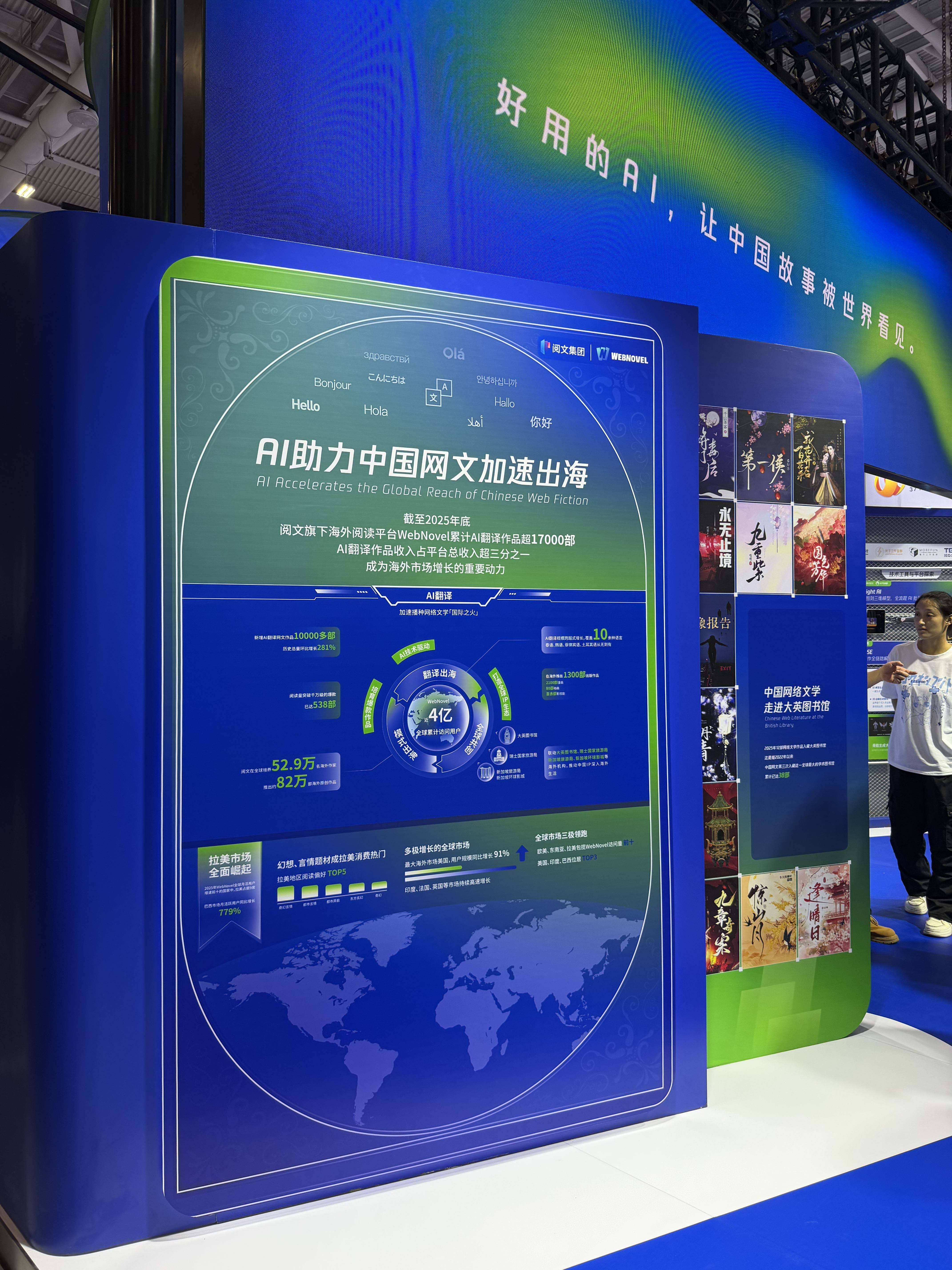 1779633573463524.jpg 微信图片_20260524223254_339_154.jpg