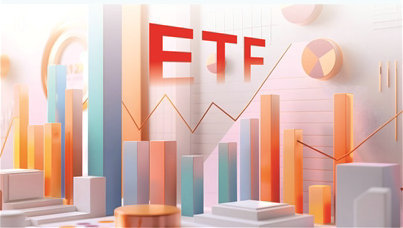 ETF市场短期明显分化 资金净流入低风险资产