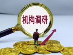 德尔股份：积极拓展固态电池应用场景，具身智能赋能海外产线智能化升级
