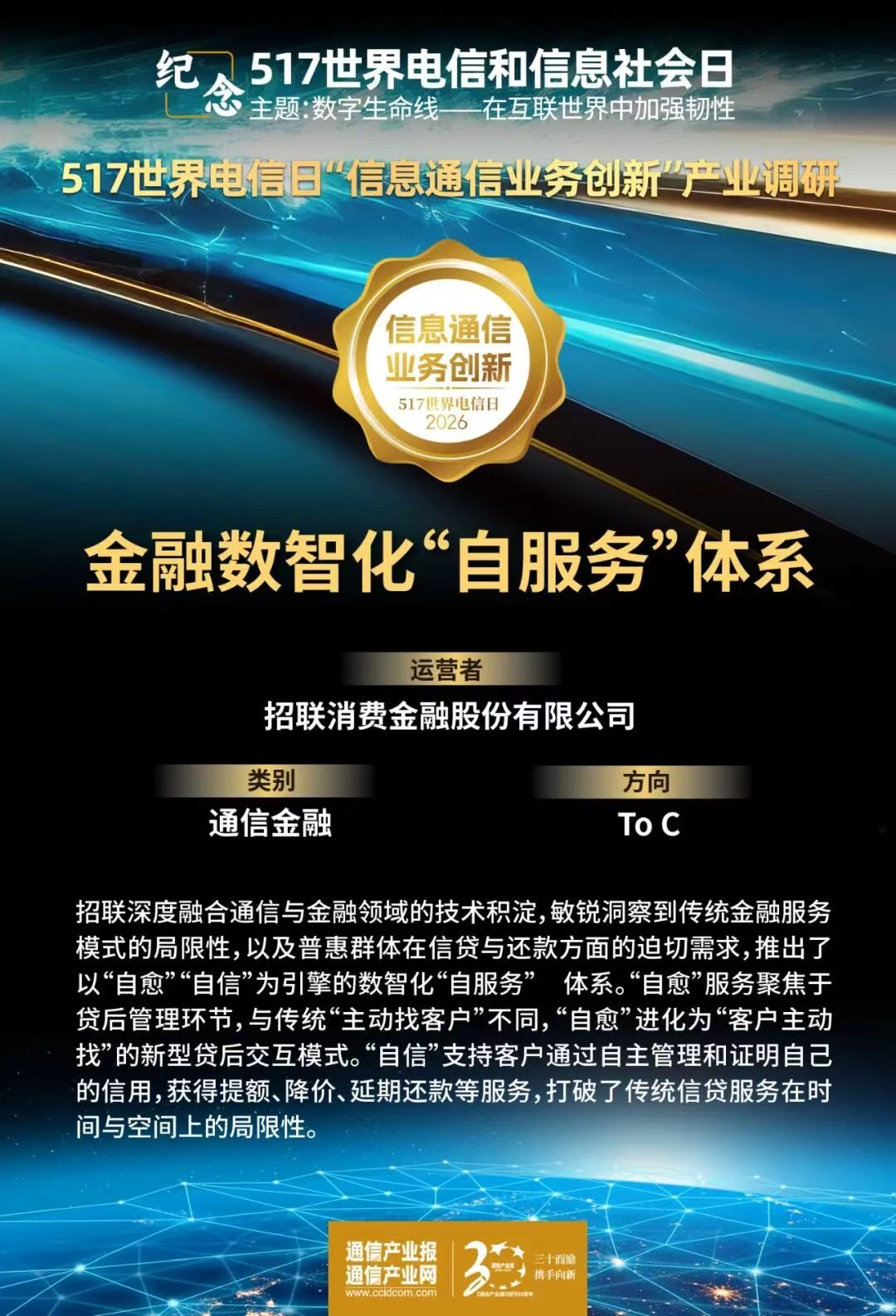 微信图片_20260527104627_4_87.jpg