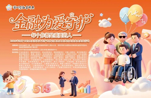 1779855248652143.jpg 图片1.jpg