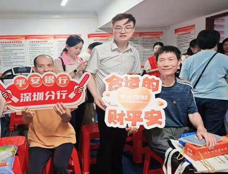 1779855313360603.jpg 图片3.jpg